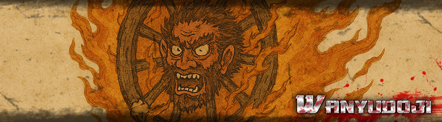 BannerWanyudoji_Nd20